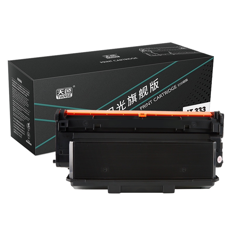 天色粉盒LT333(适用于 Lenovo LJ3303DN LJ3803DN)阳光旗舰版