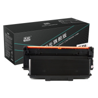 天色粉盒LT333(适用于 Lenovo LJ3303DN LJ3803DN)阳光旗舰版