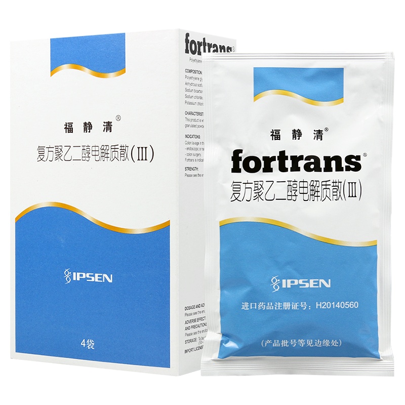 福静清 复方聚乙二醇电解质散(III) 4袋/盒