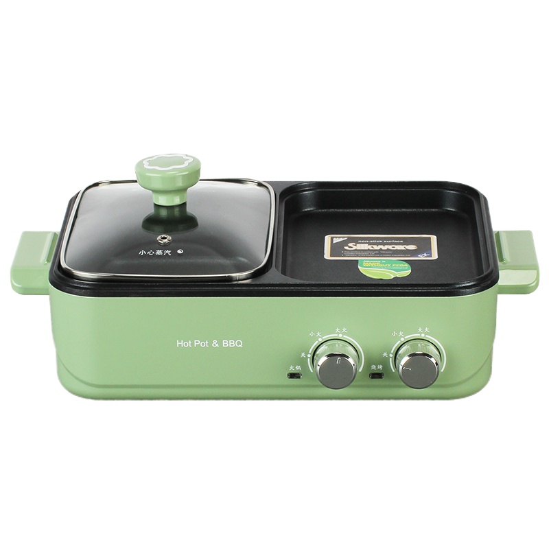 金嫂子 摩菲多功能料理机摩菲绿KAZT1978DQ