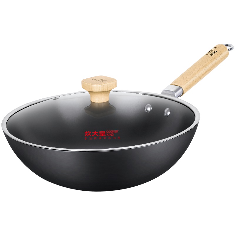 炊大皇(COOKER KING)炒锅CG30QQ 家用轻质爆炒铁锅