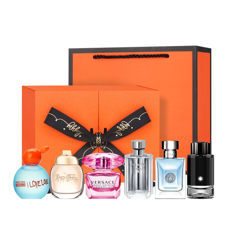 魅力Q香惊喜盲盒迷你香水体验装(范思哲、万宝龙、蔻驰等)