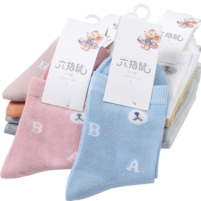 六指鼠儿童袜子纯棉男女童春夏薄款0-16岁中大童男孩秋季薄棉袜
