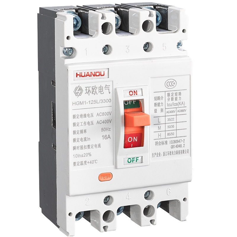 HGM1系列塑料外壳式断路器 HGM1-125L 3300 16A
