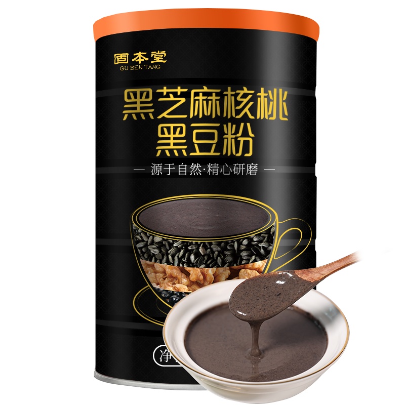 固本堂黑芝麻核桃黑豆粉+黑八宝粉