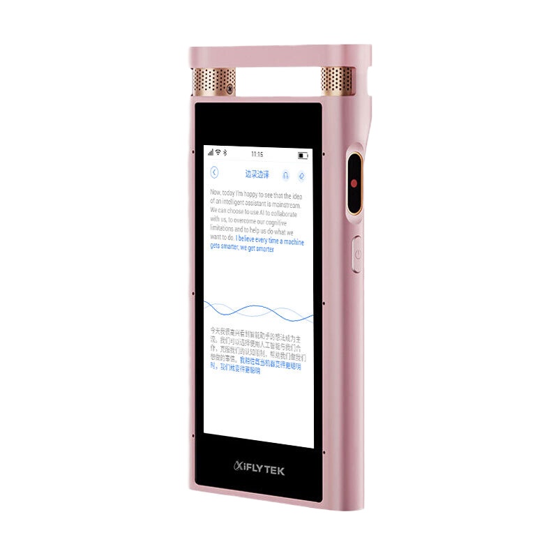 科大讯飞(iFLYTEK) 智能录音笔SR701 实时录音转文字中英翻译 高清降噪触屏远场录音设备 32G+云存储