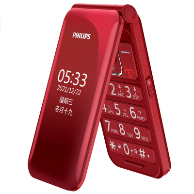 飞利浦(PHILIPS)E533 绚丽红 移动联通电信三网4G 翻盖老人手机 功能机4G 双卡双待老年机 儿童学生备用机