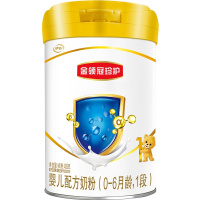 伊利(YILI)金领冠珍护婴儿配方奶粉 1段(0-6个月适用) 405g罐装