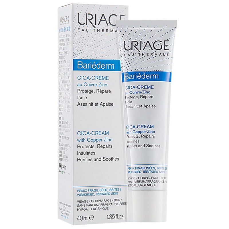 依泉舒缓修复面霜 (绷带霜)40ml