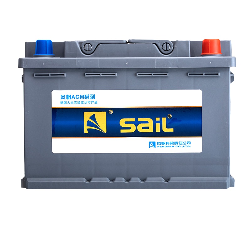 风帆(Sail)汽车电瓶蓄电池AGM启停6-QF-70 12V