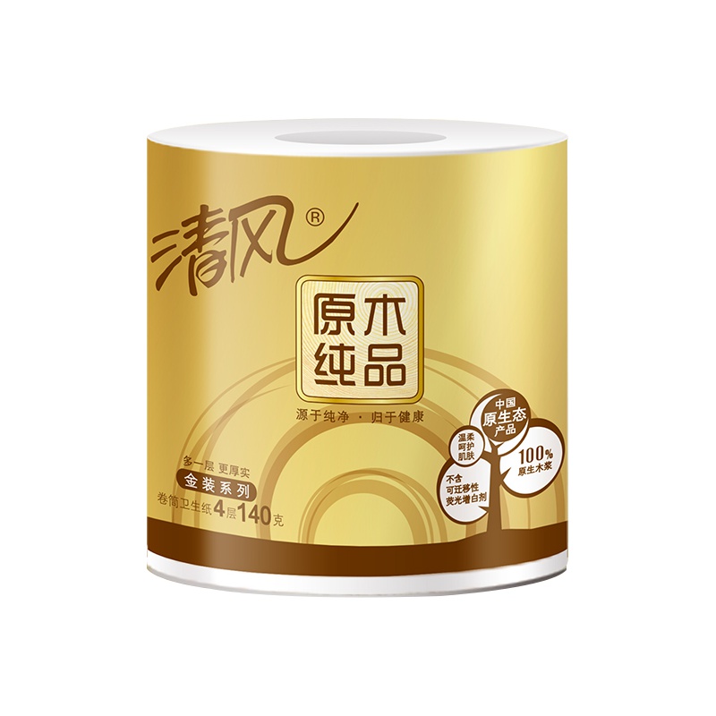 清风金装卷筒纸实惠装1400克*2提