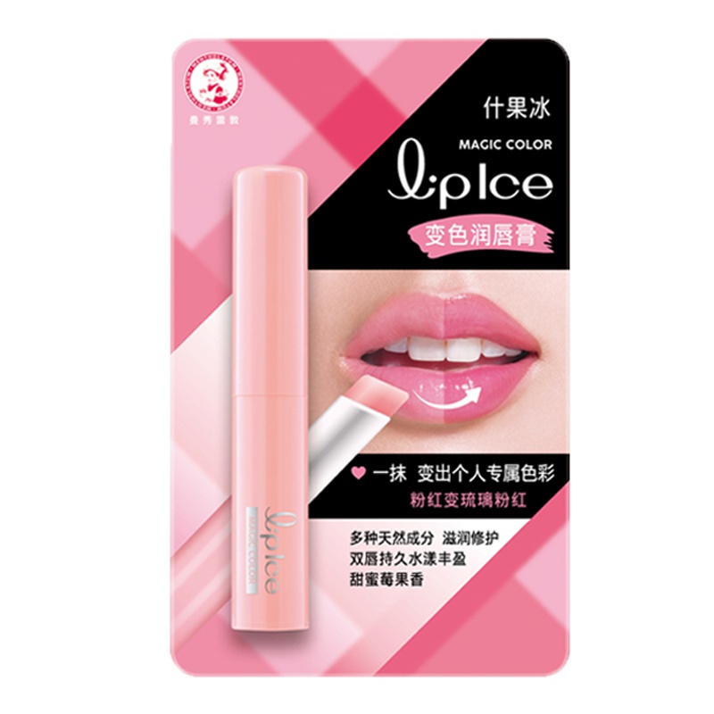 正品特卖 曼秀雷敦什果冰变色润唇膏 2g 01玫瑰粉红 保湿滋润补水防干裂学生口红女