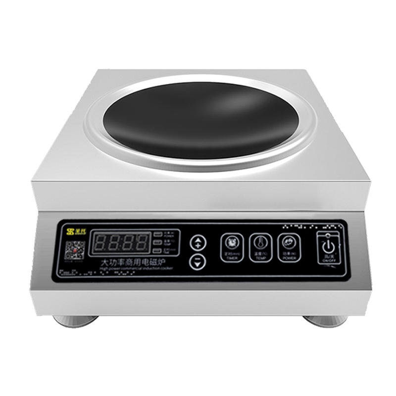 圣托（Shentop）商用电磁炉 3500W大功率凹面电炒灶 食堂饭店炒菜猛火炉 多功能煲汤炉 DST-AM35