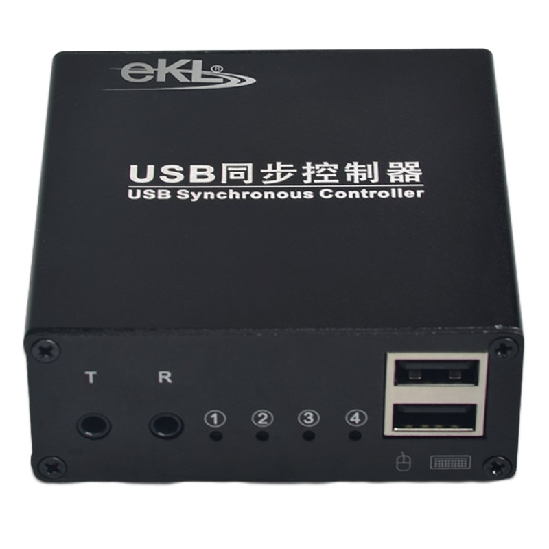 eKL USB键盘鼠标同步器电脑切换器 游戏1控4多开dnf同步控制器 16口同步器配线