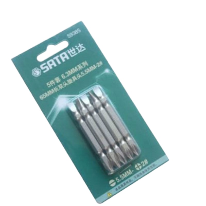 世达 SATA 59381 5件装6.3MM系列65mm长 双头旋具头 PH1-PH1 5支