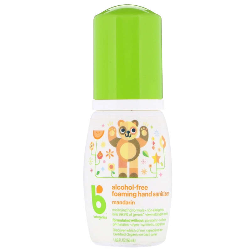 美国甘尼克宝贝(BabyGanics)免洗洗手液 泡沫便携橘子 有香味 50ml 儿童洗手液