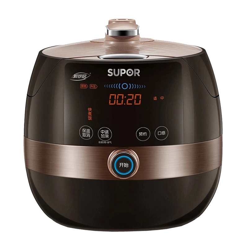 苏泊尔（SUPOR） 电压力锅 4.8升鲜呼吸 球釜智能 精控火候 SY-48FC23Q