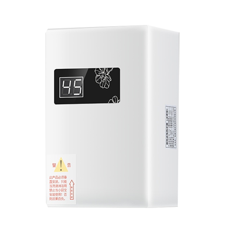 即热式电热水器黄金蛋家用小型迷你速热淋浴恒温出租房快热式加热器_单主机-3400W不含配件