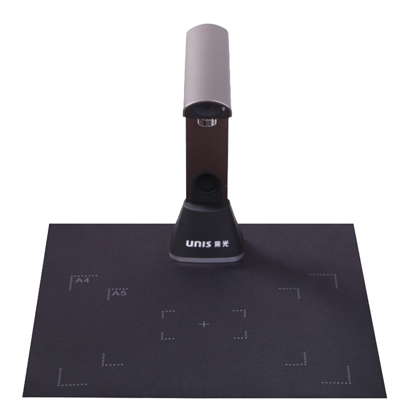 紫光(Uniscan)G710高拍仪 A4文档彩色高清拍摄仪800万像素1秒快速扫描仪 黑色外观 政府部门采购专用型号