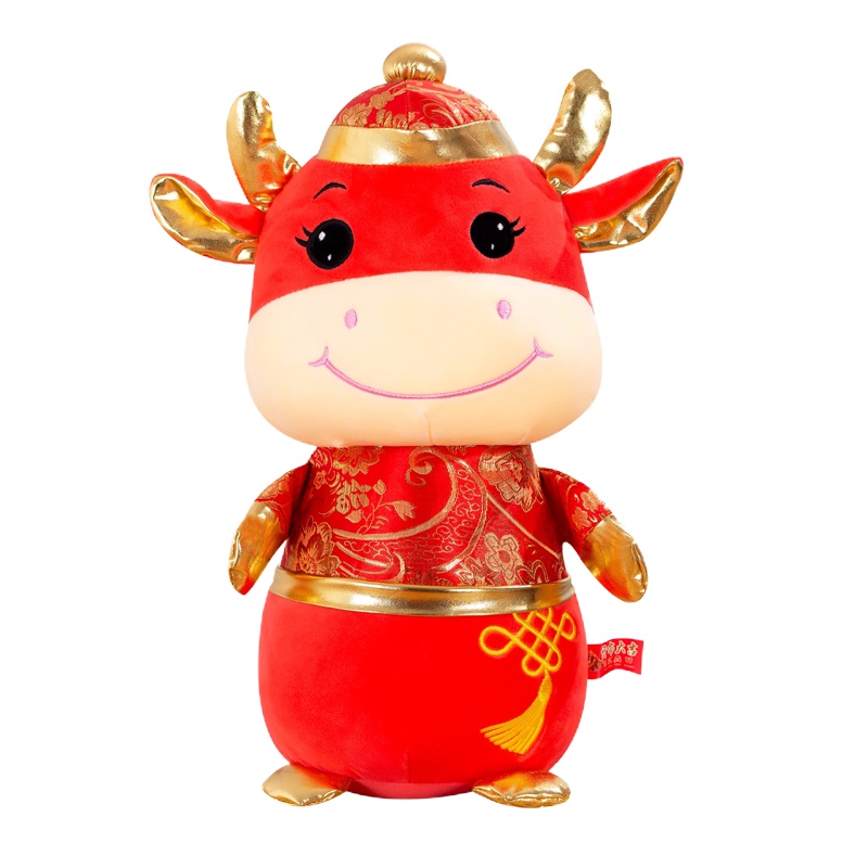 牛年吉祥物公仔毛绒玩具24cm