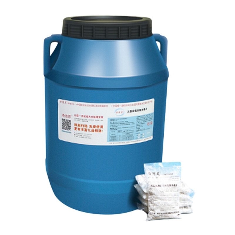 万消灵消毒剂慢溶缓溶TCCA强氯精消毒剂三氯异氰尿酸水处理药剂