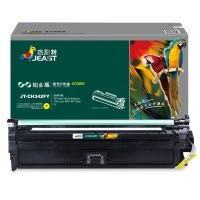 杰思特CE342A硒鼓铂金版适用惠普CE342A硒鼓大容量hp651A粉盒M775dn M77打印机 粉盒 粉盒