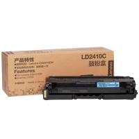 联想（Lenovo）LD2410C青色原装硒鼓