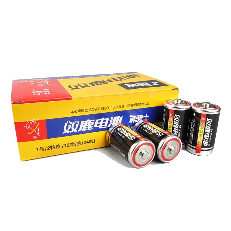 双鹿电池1号电池燃气灶电池大号热水器电池R20正品一号干电池碳性1.5v天然气煤气炉液化灶手电筒用批发24粒