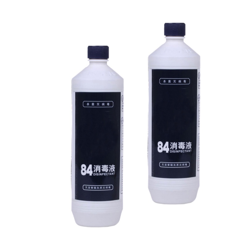 光洁(Guangjie) LH 84消毒液 柯林龙安 500g 清洁除菌