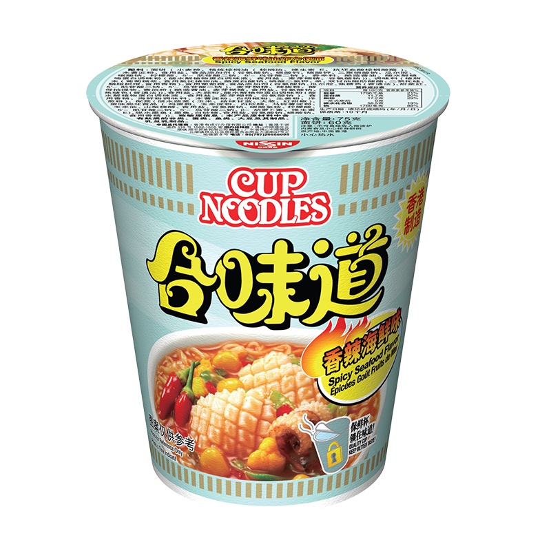 中国香港Cup Noodles合味道杯面 方便面 香辣海鲜味75g 方便速食杯面泡面开杯乐