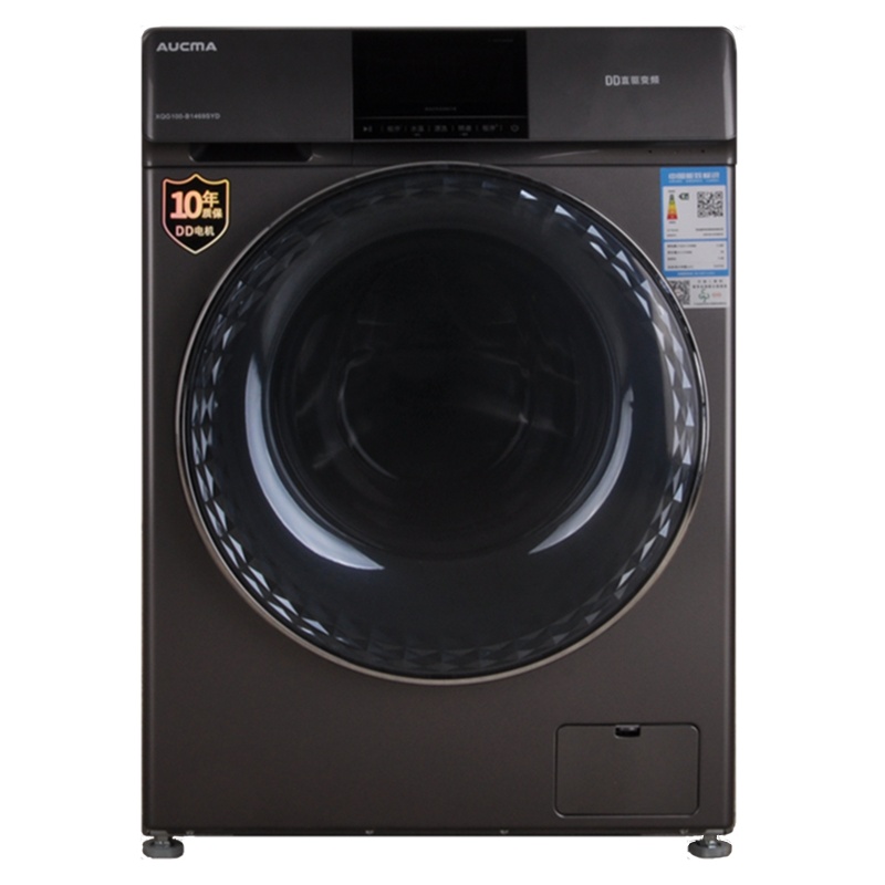 澳柯玛10公斤大容量 滚筒洗衣机全自动 健康除菌 洗脱一体 低噪变频节能XQG100-B1469SYD-a