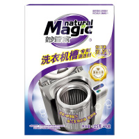 【HC】妙管家洗衣机清洁剂 125g*4（12件/组）