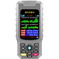 测亩仪阿斯卡利高精度GPS手持智能土地面积测量仪收割机车载量地亩田仪器