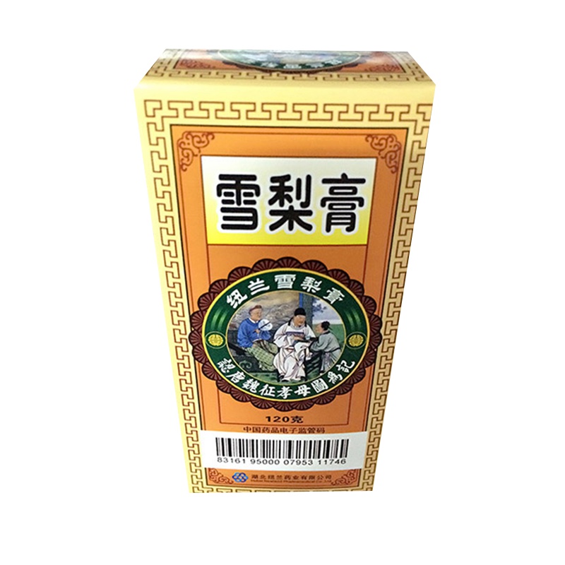 纽兰 雪梨膏 120克/瓶/盒 清肺热，润燥止咳。用于干咳，久咳
