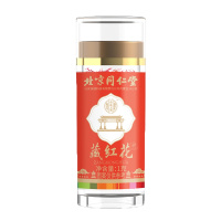 北京同仁堂藏红花1g女性番红花西红花全长丝滋补养生茶女神茶