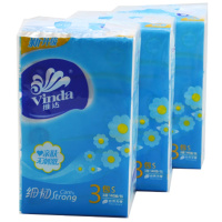 维达纸巾V2212A细韧3层140抽抽取式面巾3包x6提抽纸18包