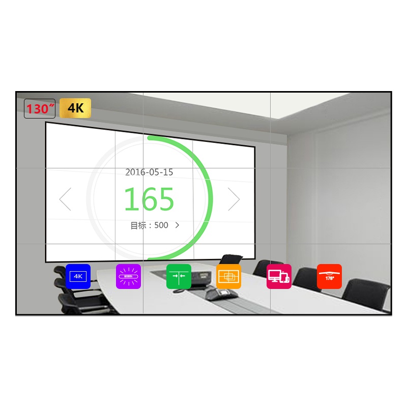 上台 SUNTIME 130P1 130英寸拼接屏 超窄边拼接3.5mm/5.3mm商用电视 LCD电视墙 130英寸智