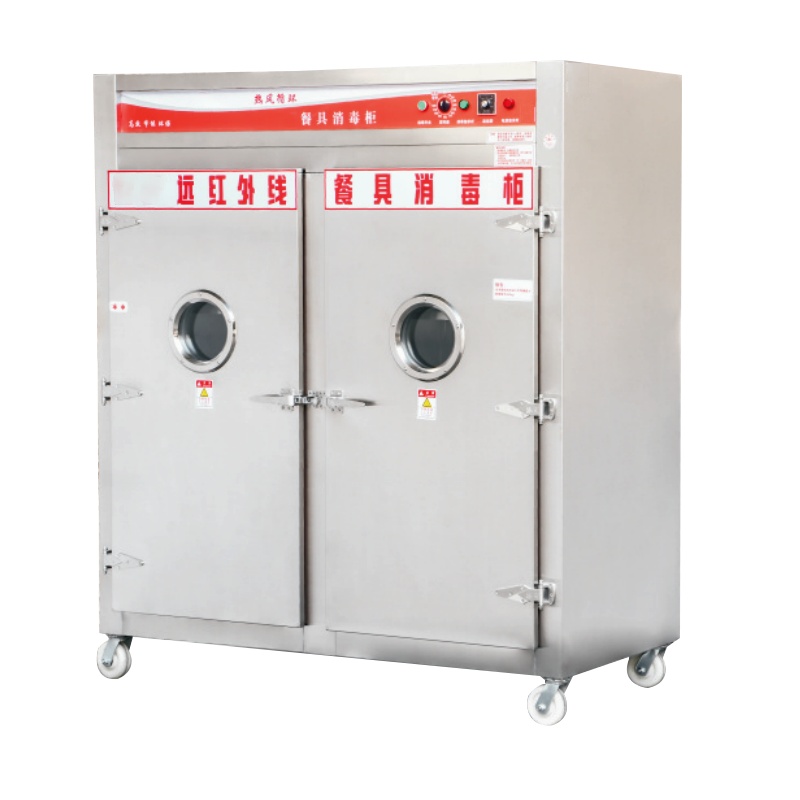 乐创(lecon)商用消毒柜 远红外线高温双门不锈钢消毒碗柜 9KW普通款 LC-J-P9AF