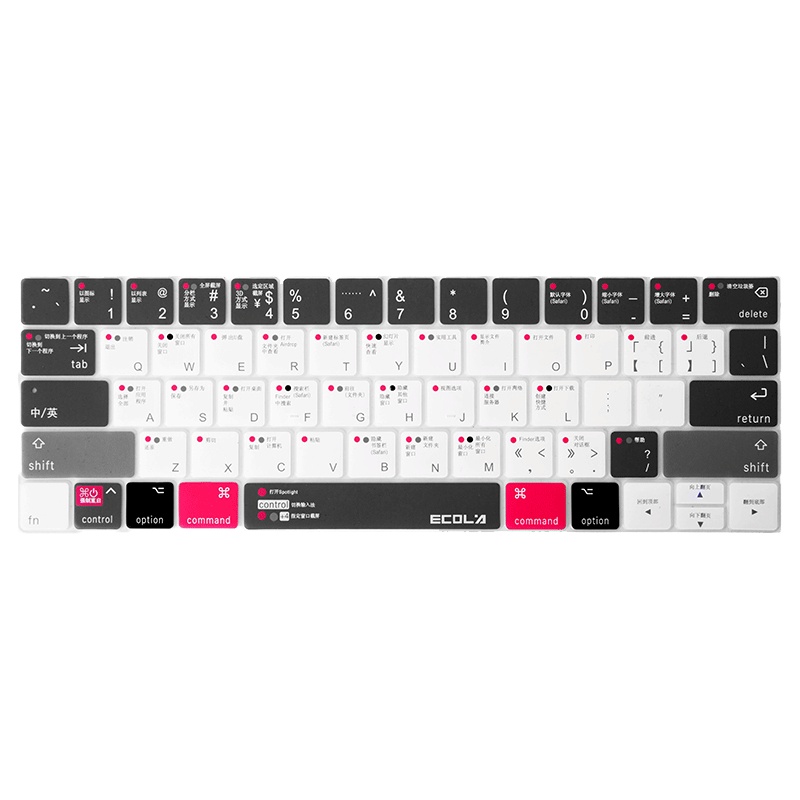 宜客莱(ECOLA)新款苹果笔记本键盘膜保护膜新款macbook pro 13/15英寸专用硅胶电脑贴膜 EA019S