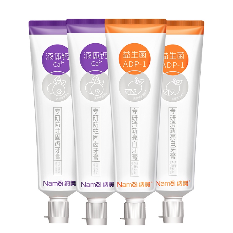 纳美小苏打成人牙膏套装家庭装清新口气清洁牙齿口腔家庭装正品发4支牙膏(两种口味)