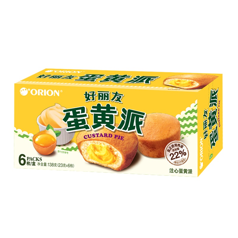 好丽友 蛋黄派 注心蛋黄派 138g