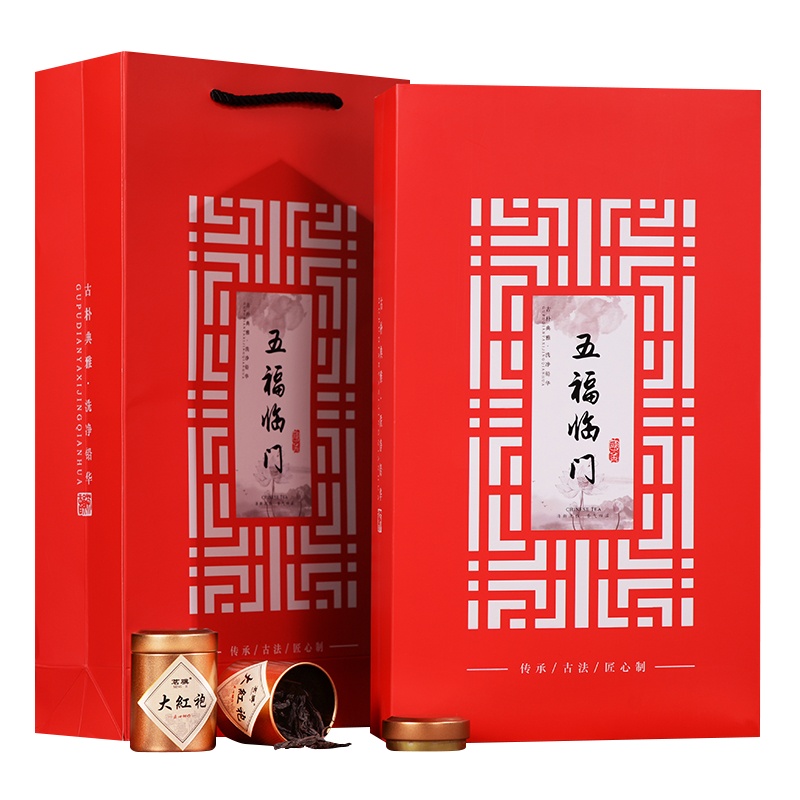 [茗骥]五福临门大红袍武夷山岩茶乌龙茶送礼礼品送紫砂茶具原产地新茶