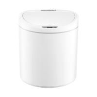 纳仕达智能感应垃圾桶家用防水红外感应自动开盖厨房浴室卫生间卫生筒 DZT-8-29S 8升+USB充电可循环电池