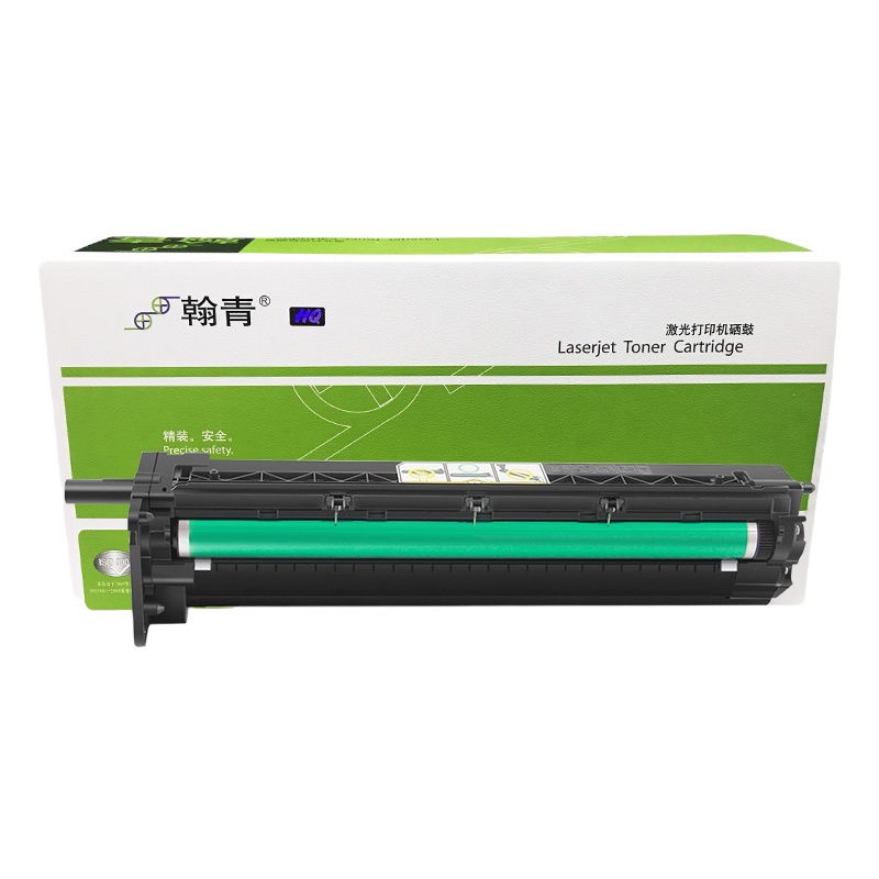 翰青 CF257A硒鼓 鼓组件 适用惠普 MFP M436n M436nda打印机粉盒 硒鼓HP 57鼓组件