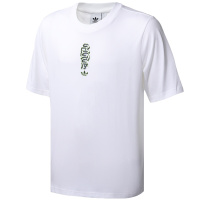 adidas阿迪达斯三叶草男装运动服休闲百搭短袖T恤GK5901