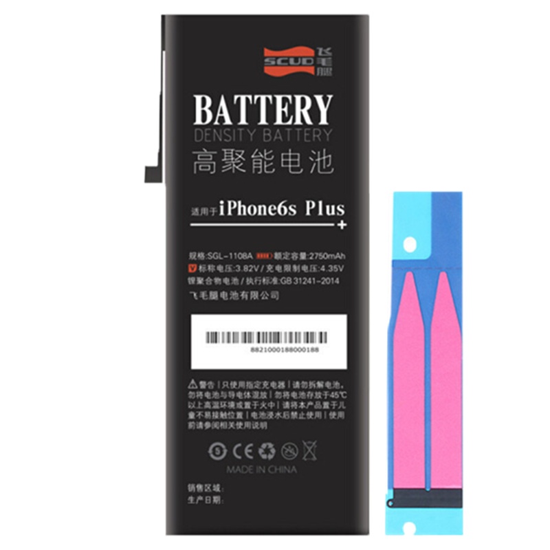 飞毛腿 锂电池苹果6SP 电池/手机内置数码电池 适用于苹果 6SP