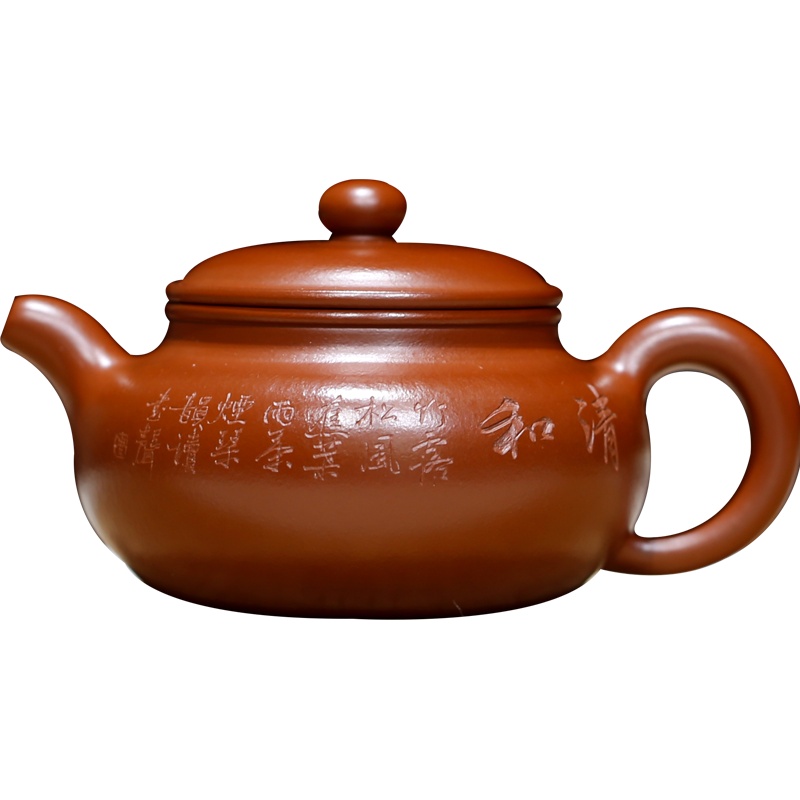 仿古壶名家高工周小明纯全手工精品高档套装原矿大红袍宜兴紫砂壶 高工收藏款 全手工大红袍 持壶照证书