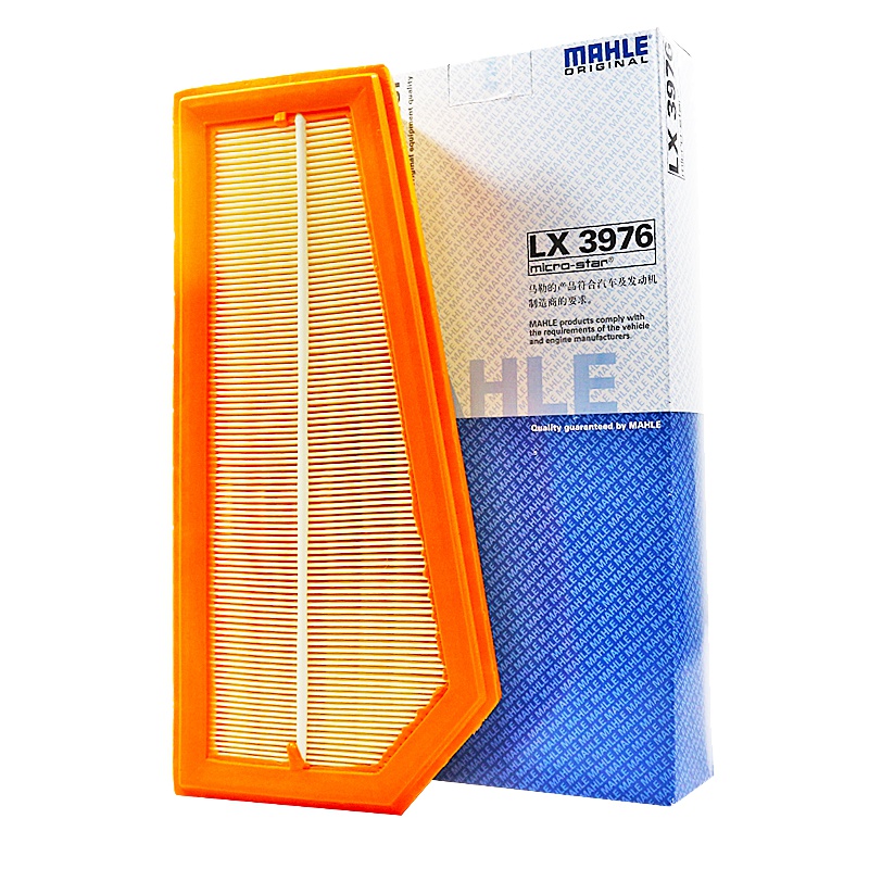 马勒(MAHLE)空气滤LX3976适配奔驰C180/200/260/E200L/260L/200/260/SLK200