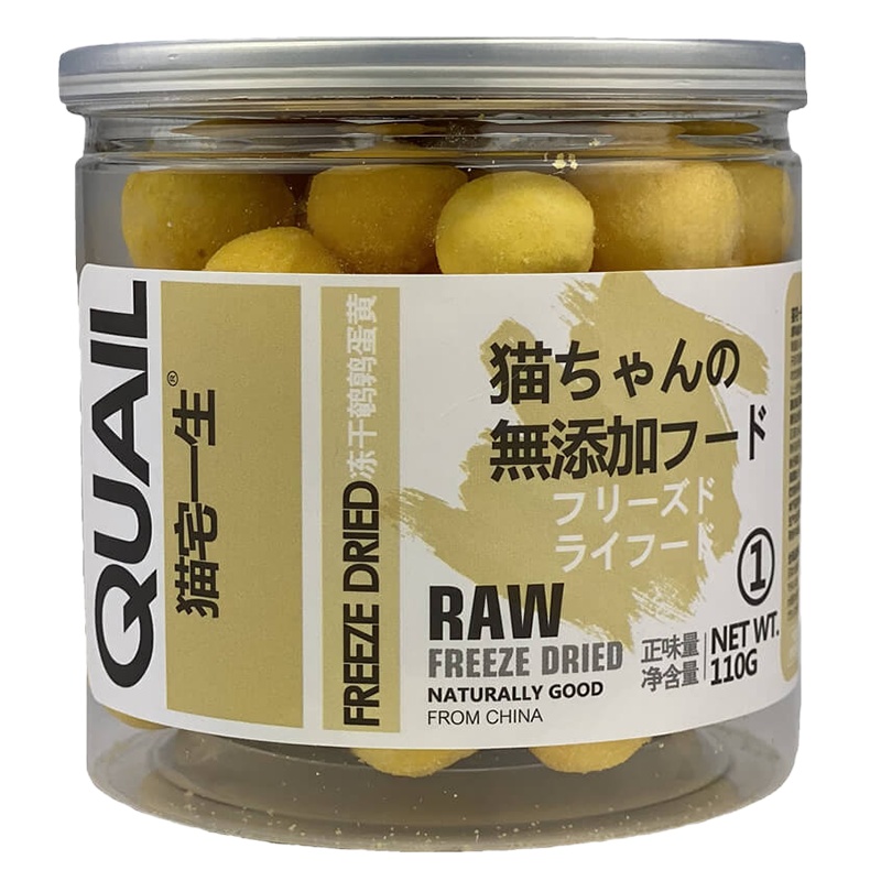 猫宅一生猫咪冻干猫粮猫零食鸡肉鹌鹑多春鱼鸭肉金枪鱼卵磷脂猫冻干增肥发腮