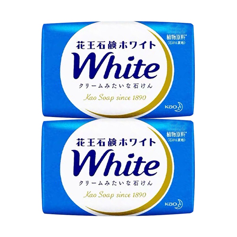 日本花王进口香皂white天然奶植物沐浴香皂 洁面皂沐浴皂肥皂130g 两块装